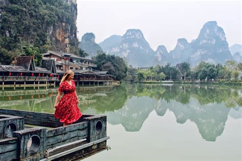 中國廣西省|Guangxi